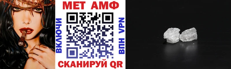 Amphetamine 98%  нарко площадка как зайти  Прокопьевск 