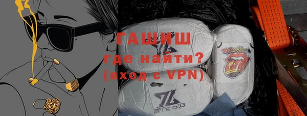 стаф Абаза