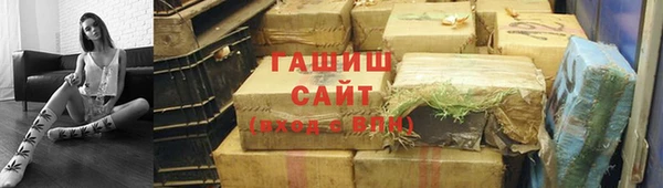 стаф Абаза