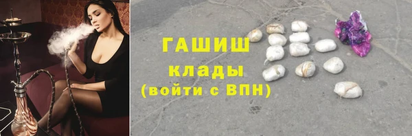 стаф Абаза