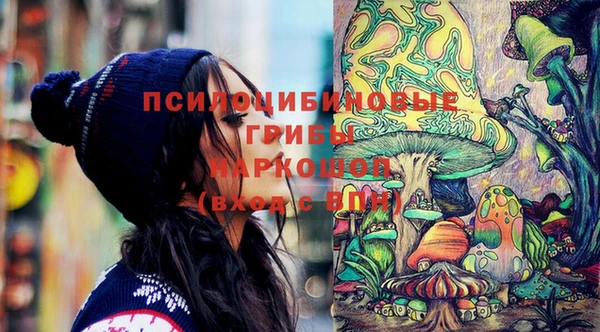 герыч Абдулино