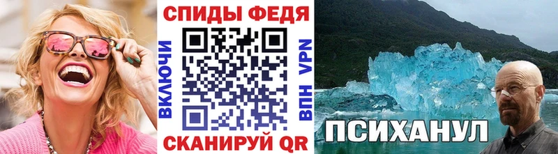 mega онион  Прокопьевск  МЕТАМФЕТАМИН витя 